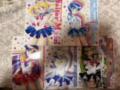 ファミマ セーラームーンミニクリアファイル5枚セットのサムネイル