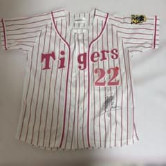 阪神タイガース ユニフォーム サイン入り 阪神タイガース ユニフォーム ピンク 22 サイン入り - メルカリ