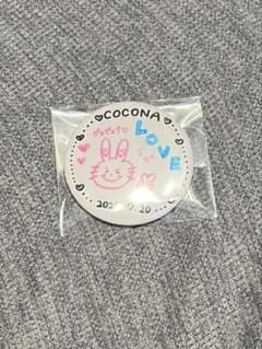 吉本此那直筆らくがき缶バッジ僕青夏祭り