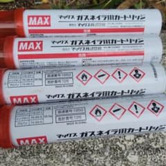 MAX マックス ガスネイラ用カートリッジ 4本セットのサムネイル