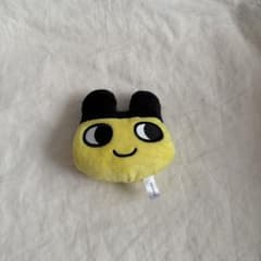 まめっち ぬいぐるみキーホルダーのサムネイル