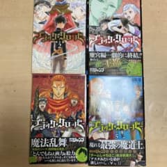 ブラッククローバー 2巻 3巻 4巻 5巻 初版 帯付き セット - メルカリ