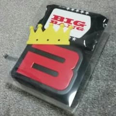 BIGBANG、一番くじ！のサムネイル
