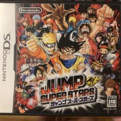 JUMP SUPER STARSのサムネイル