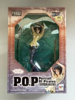 Portrait.Of.Pirates 오리 POP