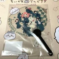 SPY×FAMILY ANIME EXTRA MISSION 클리어 부채