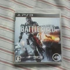 ＢＦ４ですのサムネイル
