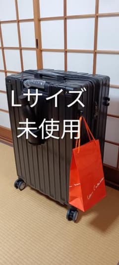 キャリーケース黒【L】　未使用　拡張機能付きのサムネイル