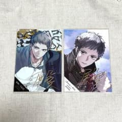 Bプロ　10th ブロマイド　殿弥勒のサムネイル