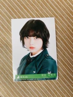 平手友梨奈 生写真のサムネイル