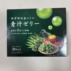 やずやの美味しい青汁ゼリー 17本入りのサムネイル