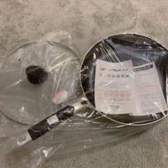 落合務　アルミジャンボバーグパン 30cm ラベットラのサムネイル