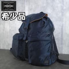 廃盤 希少 PORTER ヘッドポーター リュック バッグパック ネイビー