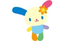 ガーゼ 専用のサムネイル