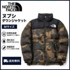 THE NORTH FACE ヌプシ ダウンジャケット 迷彩 M - メルカリ