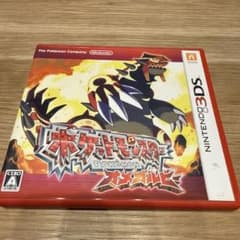 ポケットモンスター オメガルビー（3DS ソフト）のサムネイル