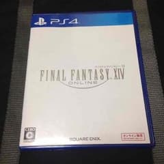PS4 ファイナルファンタジーXIV ONLINEのサムネイル