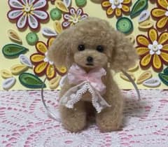 羊毛フェルト トイプードル