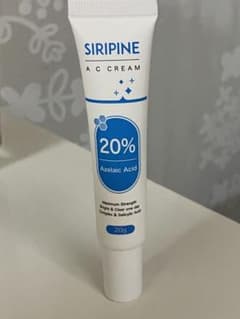 SIRIPINE A C CREAM 20% アゼライン酸 20gのサムネイル
