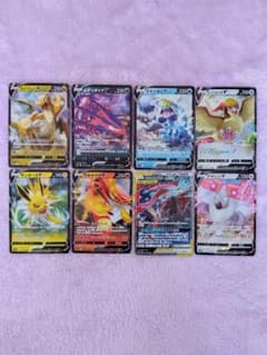 希少Pokemonキラキラカードのサムネイル
