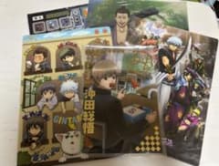 銀魂のサムネイル