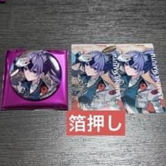 朝比奈まふゆグリッター缶バッジ 朝比奈まふゆエピカ 箔押し 朝比奈まふゆ 箔押し エピカ セカライ メタリック缶バッジ - メルカリ