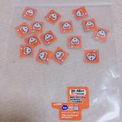サントリー 絶対貰えるドラえもんGO！GO！皿 キャンペーンシール15枚のサムネイル