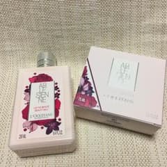 ロクシタン リボンアルル♡オードトワレ&ボディミルクセットのサムネイル