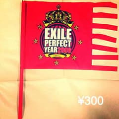 EXILE PERFECT YEAR 2008 LIVE フラッグのサムネイル