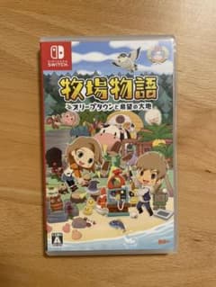【ton様専用】牧場物語 オリーブタウンと希望のサムネイル