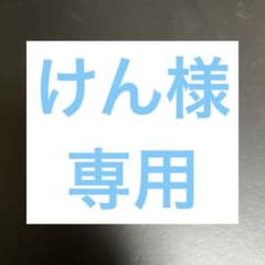 エッティンガー　名刺入れ　カードケースのサムネイル