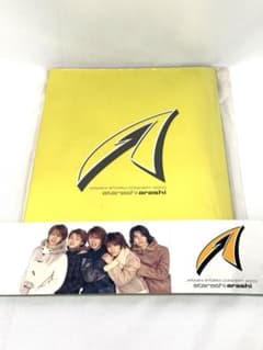 嵐 あたらしあらし 2003 新嵐 atarashiarashi パンフレット - メルカリ