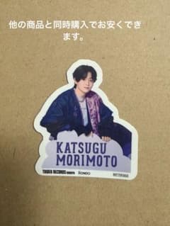 iiONDO 守本勝倶 タワレコ渋谷 限定ステッカーのサムネイル