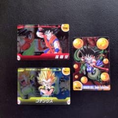 ドラゴンボール 森永 ウェファーカード 3枚セット（孫悟空、ゴテンクス）のサムネイル