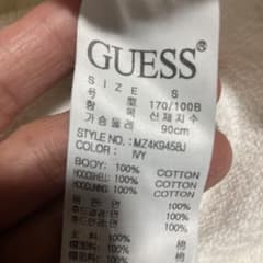 GUESSパーカーのサムネイル