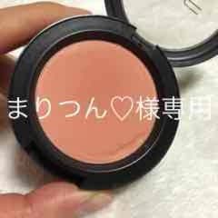 MAC チーク オレンジのサムネイル