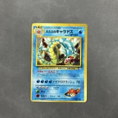 zenmain様 リクエスト 3点 まとめ商品