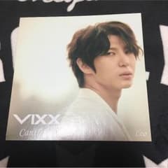 VIXX Can't say レオのサムネイル