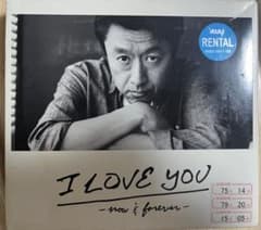 I LOVE YOU now & forever レンタル版 桑田佳祐のサムネイル