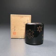 【茶道具】雪吹　棗　雪輪　中村宗尹　共箱　薄器　吹雪　R1277ダN3 m34239706262_1.jpg?1733371123