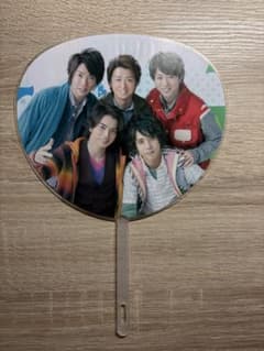 ARASHI コンサート ミニうちわセットのサムネイル