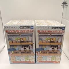 【未使用】すみっコぐらし すみっこながっこうごっこ 全6種セットのサムネイル