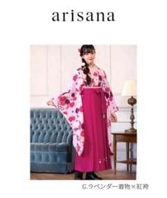 卒業式　袴　小学生袴　アリサナ　150のサムネイル