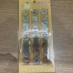【正規品】新品未使用　ポムポムプリン おはじきふうシールのサムネイル