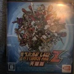 スーパーロボット大戦Ｚ 天獄篇こーすけ。さま専用のサムネイル