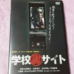 専用出品になりますのサムネイル