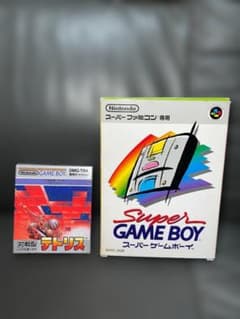 SFC スーパーゲームボーイ & GB テトリス 完品セット 任天堂 動作未確認のサムネイル