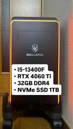 GALLERIA 4060ti メモリ32GB SSD1TB HDD2TB - メルカリ