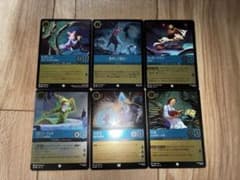 ロルカナヴァインズアタックFOIL6枚セットのサムネイル