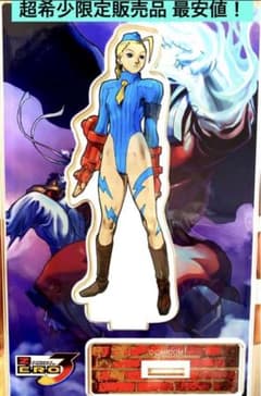 名作 希少 REFLECT キャミィ ストリートファイターZERO3 未組み立て 名作 希少 REFLECT キャミィ ストリートファイターZERO3 未組み立て